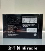 金牛糖 Miracle Gold Candy｜五代汗馬糖-焦糖味 1盒30顆：圖片 3