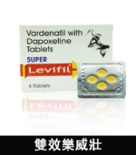 雙效樂威壯 Super Levifil 80mg｜強效助勃+延時 4粒裝：圖片 2