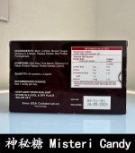 Misteri Candy 神秘糖 – 印尼版汗馬糖｜壯陽補腎 × 提升活力：圖片 3